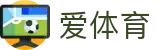 爱体育 - (中国)常州市爱体育控股股份有限公司欢迎您